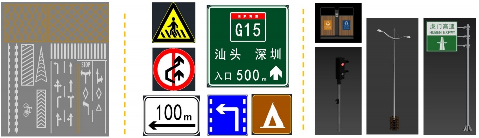 AI道路規(guī)劃02.png